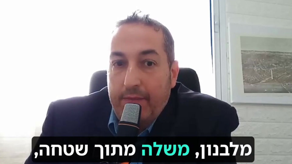 "Faux" Iranian Attack (Short)